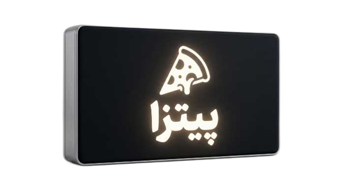 پارچه ای
